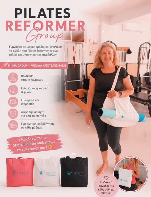 Pilates studio promoting Reformer Group classes with a smiling woman holding a Pilates mat bag in a well-lit Pilates studio with reformer machines in the background and displaying different colored Pilates bags.